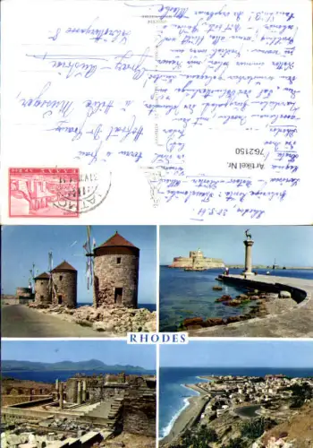 762150 Rhodes Regional unit Rhodes Greece