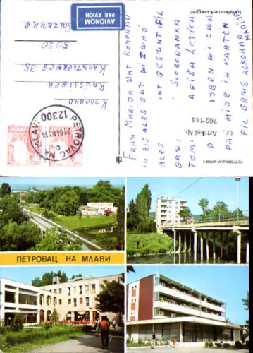 762144 Petrovac na Mlavi Okrug Braničevo Serbia