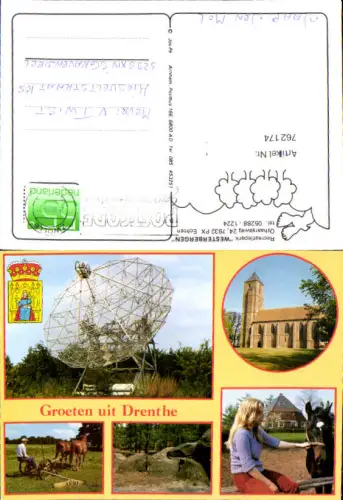 762174 Echten Provinz Drenthe Netherlands