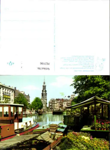 762196 Amsterdam Drijvende bloemenmarkt aan het Singel Gemeente Amsterdam Netherlands