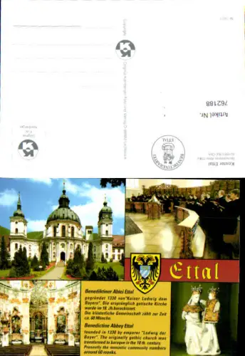 762188 Ettal Benediktiner Abtei LK Garmisch-Partenkirchen Germany