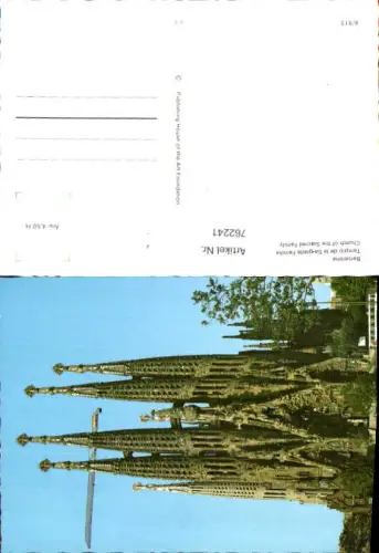 762241 Barcelona Templo de la Sagrada Familia Provinz Barcelona Spain