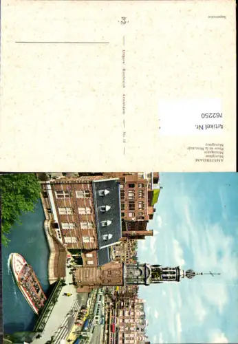 762250 Amsterdam Muntplein Noord-Holland Netherlands