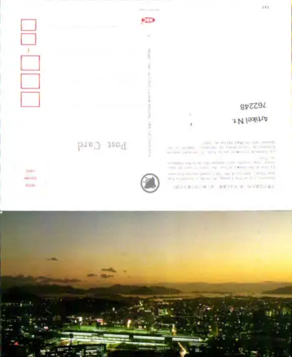 762248 Hiroshima Präfektur Hiroshima Japan