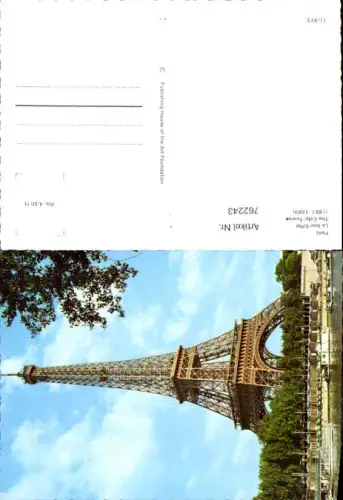 762243 Paris La tour Eiffel Paris France Eiffelturm