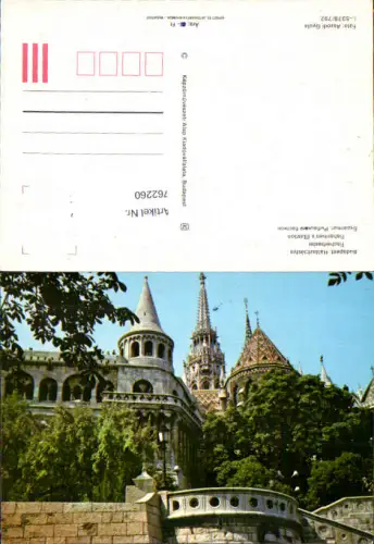 762260 Budapest, Halászbástya Budapest Hungary
