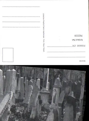 762228 Jüdischer Friedhof Berlin-Weißensee Judaica Bez. Pankow