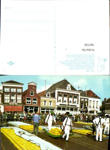 762195 Alkmaar Käse Käsemarkt Kaasmarkt Provinz Nordholland Netherlands