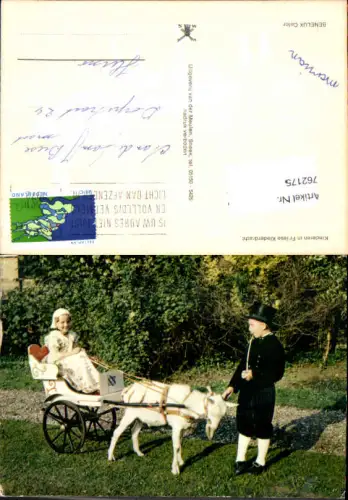 762175 Friesland Provincie Friesland Netherlands