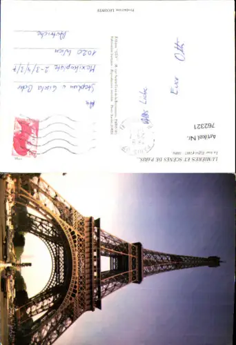 762321 Paris, La tour Eiffel Paris France Eiffelturm