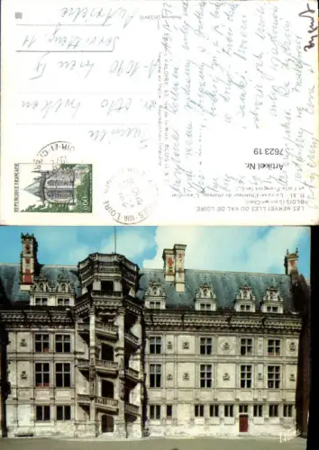 762319 Blois, Château de Blois, Val de Loire Département Loir-et-Cher France