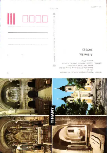 762293 Tihany, Abteikirche und Krypta Balatonfüred District Hungary