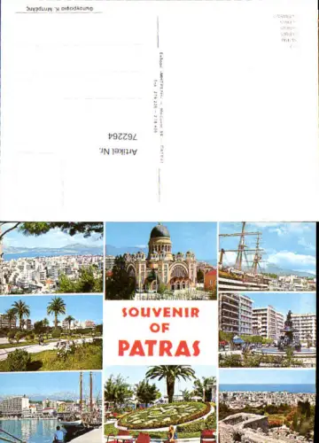 762264 Patras Regionalbezirk Achaia Greece