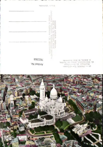762268 Paris, Basilique du Sacré-Cœur de Montmartre Département Paris France