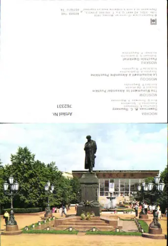 762331 Moskau Puschkin-Denkmal Tverskoy District Russia