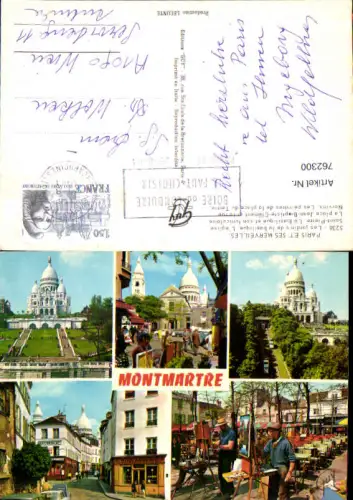 762300 Paris, Montmartre Département Paris France