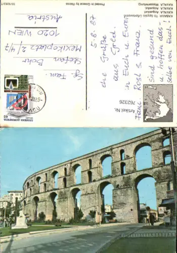 762326 Kavala Aquädukt Regionalbezirk Kavala Greece