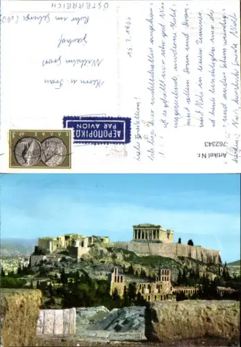 762343 Athen Akropolis Regionalbezirk Zentralathen Greece