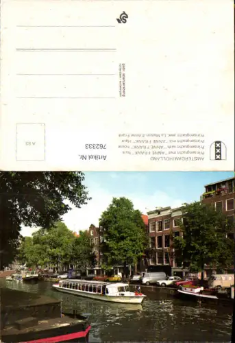 762333 Amsterdam Prinsengracht mit Anne Frank Haus Noord-Holland Netherlands
