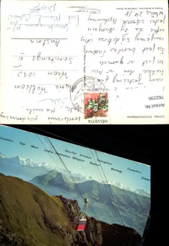 762295 Schilthorn Eiger Mönch Jungfrau Seilbahn Bern Switzerland