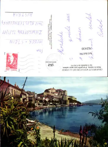 762430 Calvi La Citadelle de Calvi Haute-Corse France