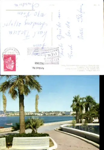762368 Cannes, La Côte d'Azur, Les Jardins de la Croisette Alpes-Maritimes France