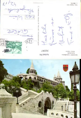 762367 Budapest Halászbástya Budapest Hungary