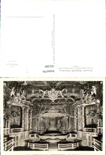762380 Foto-AK Bayreuth Markgräfliches Opernhaus Bayreuth