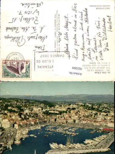762369 Cannes La Côte d'Azur Vue générale sur le Port Département Alpes-Maritimes France