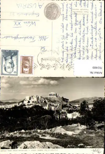 762489 Athen General View of Acropolis Regionalbezirk Athen-Zentrum Greece