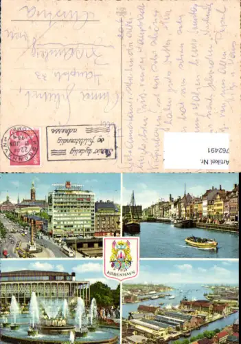762491 Kopenhagen Kopenhagen Denmark