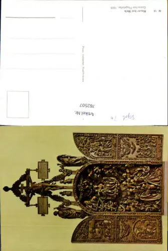 762507 Mauer bei Melk Gotischer Flügelaltar Bez. Melk