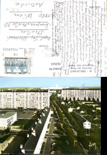 762533 Creil-le-Haut Domaine des Haies Dép. Oise France