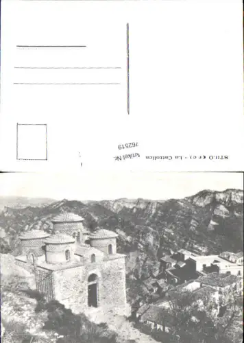 762519 Stilo La Cattolica Metropolitan City of Reggio Calabria Italy