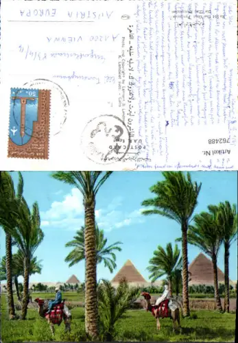 762488 Gizeh Pyramiden Gouvernement Gizeh Egypt