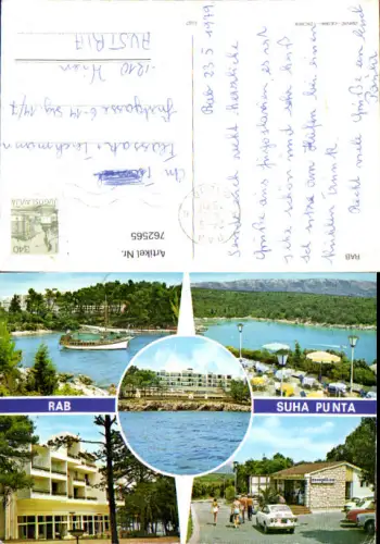 762565 Rab Suha Punta Primorje-Gorski Kotar County Croatia