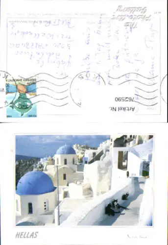 762590 Santorin Thira Regional Unit Greece
