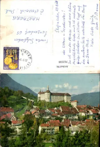 762598 Škofja Loka Gorenjska Slovenia