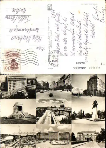 762601 Beograd City of Belgrade Serbia