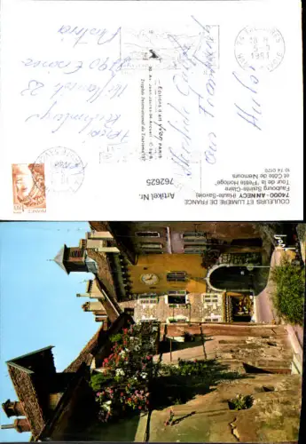 762625 Annecy Tour de la 'Petite Horloge' Faubourg Sainte-Claire Haute-Savoie France