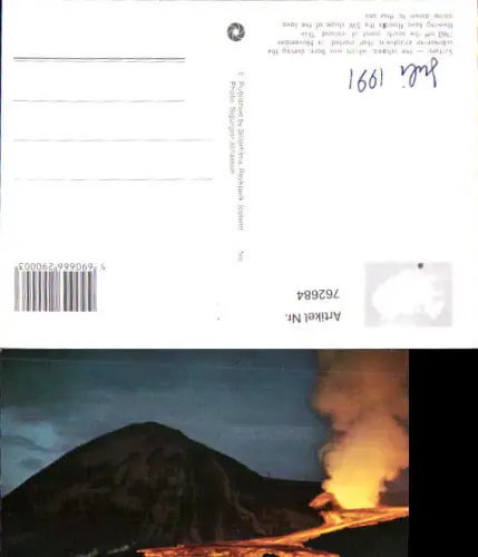 762684 Surtsey Vestmannaeyjar Iceland Vulkan