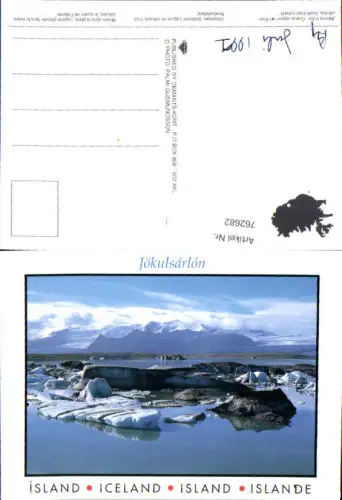 762682 Jökulsárlón Austurland Iceland