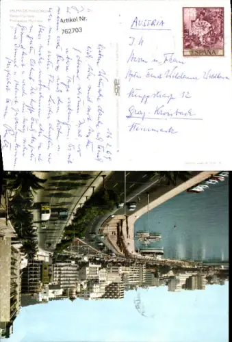 762703 Palma de Mallorca Paseo Maritimo Mallorca Spain