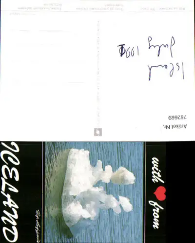 762669 Jökulsárlón Suðurland Iceland
