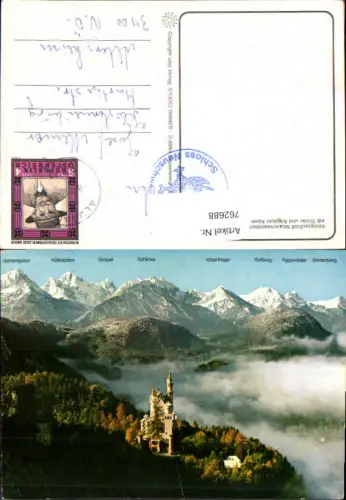 762688 Schloss Neuschwanstein Füssen Schwangau LK Ostallgäu