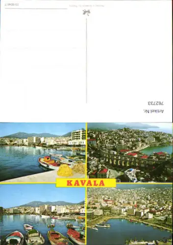 762733 Kavala Regionalbezirk Kavala Greece