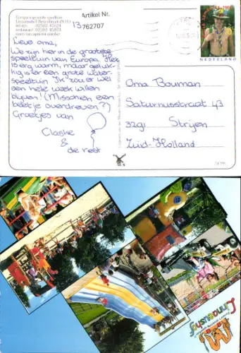 762707 Bennebroek Linnaeushof Provincie Noord-Holland Netherlands