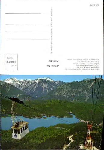 762813 Eibsee Zugspitze LK Garmisch-Partenkirchen Seilbahn