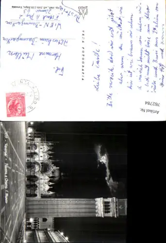 762784 Venedig Piazza e Chiesa S. Marco Città metropolitana di Venezia Italy