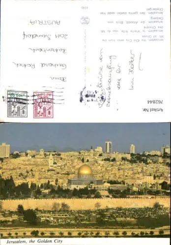 762844 Jerusalem District Jerusalem Israel